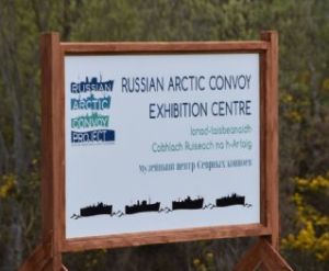 Zoom in Artic Convoy Exhibition Centre sign