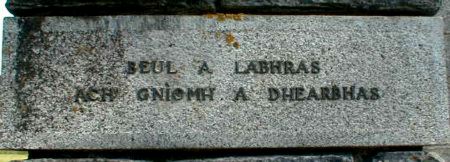 Zoom in Fodderty War Memorial - Inside the main gate.