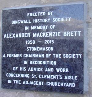 Zoom in Alexander M Brett