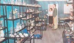 The Glass Room