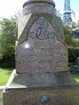 Inscription at the base of the fountain