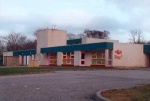 Milton Primary School
