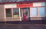 Gabi's Indian Takeaway