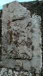 Carved stone near the entrance.