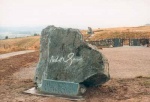 Memorial stone