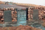 The Neil M. Gunn Memorial Gate (1987)