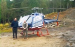 Pilot and Navigator