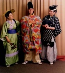 The Mikado - photo 5