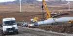 45 Turbine Assembly