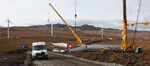 47 Turbine Assembly