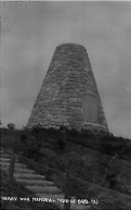 War memorial 1922