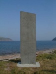 The Emigration Stone.